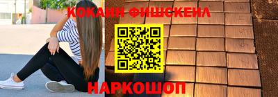 прущая мука Ликино-Дулёво