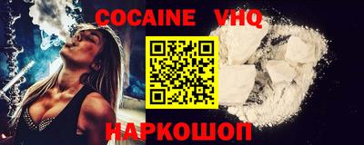 мдпв Лесосибирск