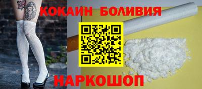 мдпв Лесосибирск