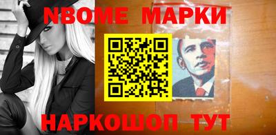прущая мука Ликино-Дулёво