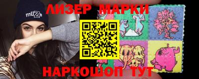 прущие крисы Малоярославец