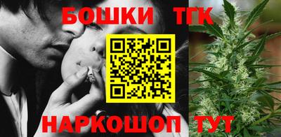 прущая мука Ликино-Дулёво