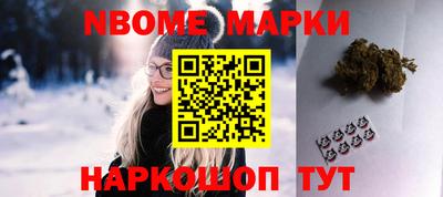 a pvp Мариинск