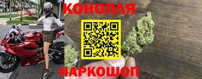альфа пвп Малгобек