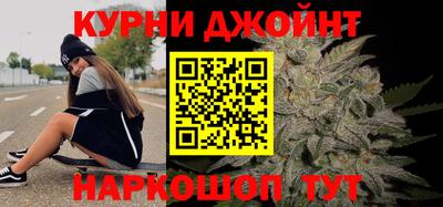 прущие крисы Малоярославец