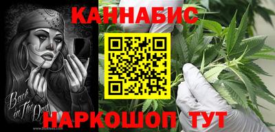 прущие крисы Малоярославец