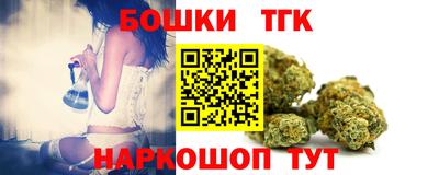 прущая мука Ликино-Дулёво