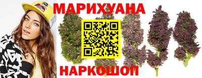 гашиш Ливны