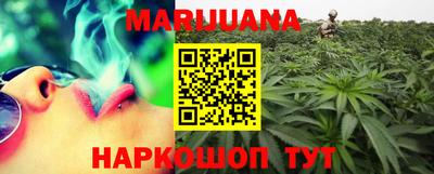 гашиш Ливны