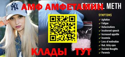 гашиш Ливны