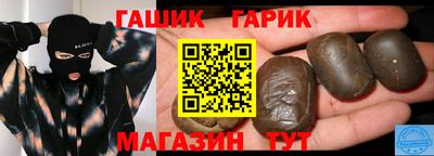 альфа пвп Малгобек