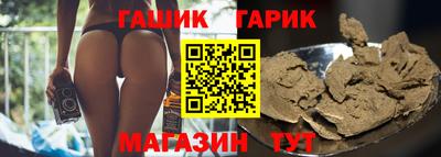 прущие крисы Малоярославец