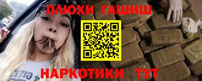 прущая мука Ликино-Дулёво