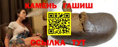 a pvp Мариинск