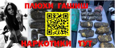 мдпв Лесосибирск