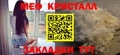 мдпв Лесосибирск