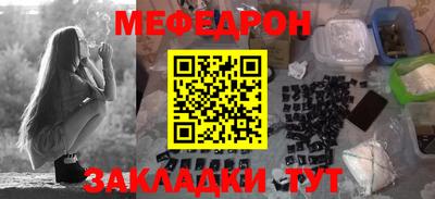мдпв Лесосибирск