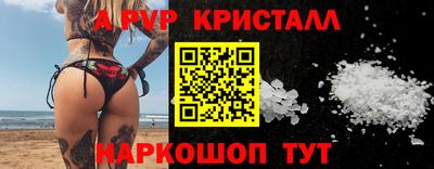 гашиш Ливны