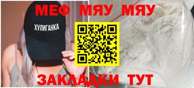 мдпв Лесосибирск