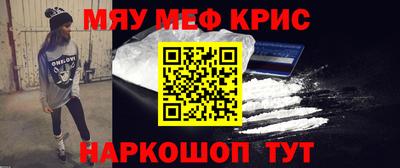 прущая мука Ликино-Дулёво